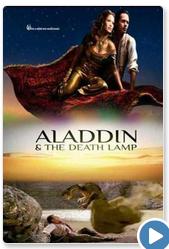 Aladdin 2012 y la lampara de la muerte